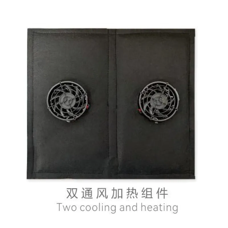 Integrated Fan & Air Bag (Heating Optional)