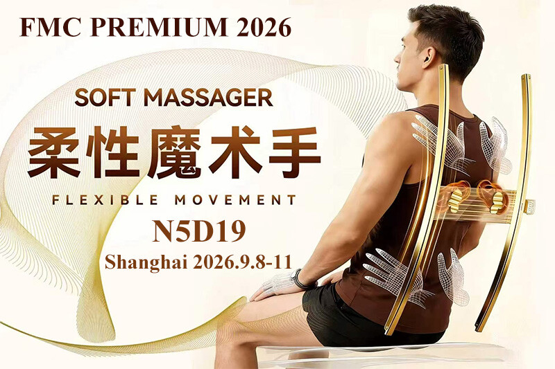 FMC PREMIUM 2026
